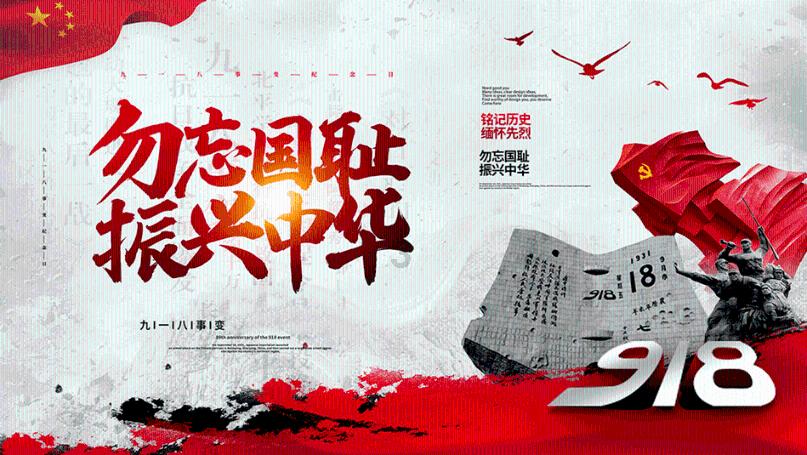 大豪宅逃脱10