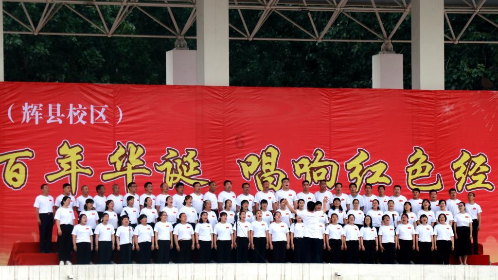 圣女之歌零