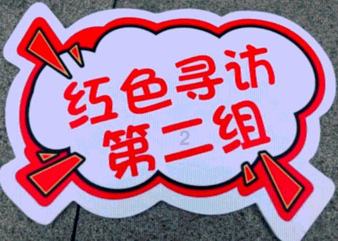 昭通首个多乡（镇） “矛盾纠纷化解中心”成立