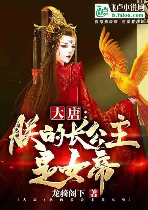 爱马仕家族的叛逆者？最后一位继承人决定把全部财产留给自己的园丁！